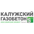 Калужский газосиликат Sibel